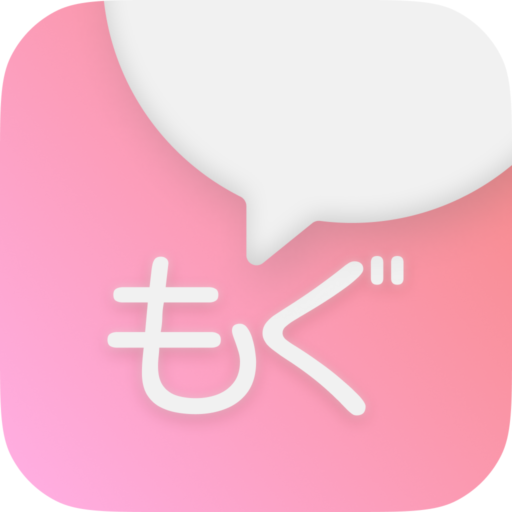 モグチャット ブログ